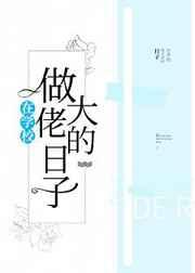 ��ѧУ�����е�����