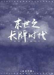 ĩ��֮����ʱ��