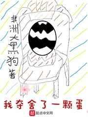 �Ҷ�����һ�ŵ�