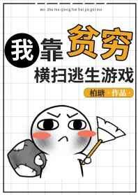 �ҿ�ƶ���ɨ������Ϸ