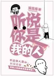 ��˵�����ҵ��ˣ�����Ȧ��