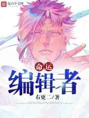 ���˱༭��