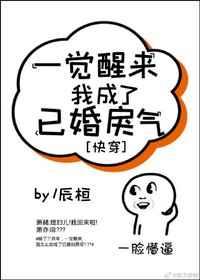 ���Ǳ�һֻ�ĳ���