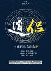 ȫ���Ŷ����һ�����[����]