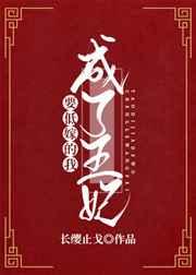 Ҫ�ͼ޵��ҳ�������(����)