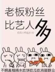 �ϰ��˿�����˶���