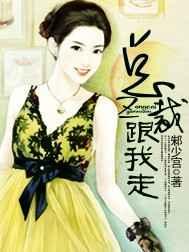 �ܲã�������