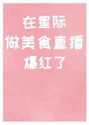 ���Ǽ�����ʳֱ��������