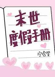 ĩ���ȼ��ֲ�