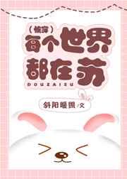 ÿ�����綼���գ��촩��