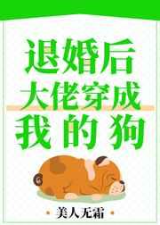 �˻�󣬴��д����ҵĹ�