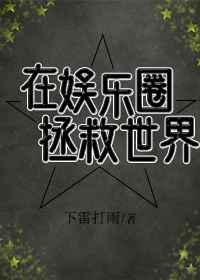 ������Ȧ��������