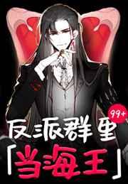 ����Ⱥ�ﵱ����[�촩]