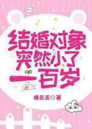 ������ͻȻС��һ����