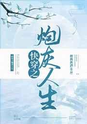 �촩֮�ڻ�����