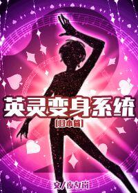 Ӣ�����ϵͳ2