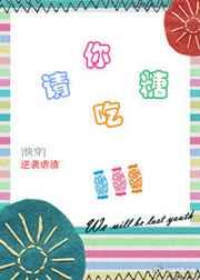 �������[�촩]