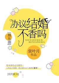 Э���鲻����[����Ȧ]