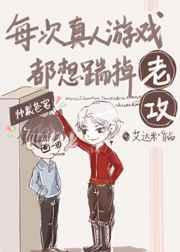 ÿ��������Ϸ�����ߵ��Ϲ�