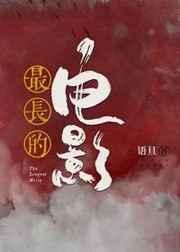 ��ĵ�Ӱ[����Ȧ]