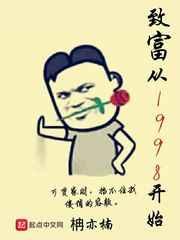 �¸���1998��ʼ