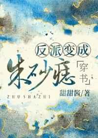 ���ɱ����ɰ��۴����