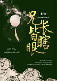 �ֳ���Ϲ�ۣ�������