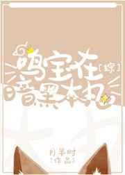 �����ڰ��ڱ���