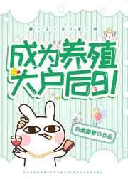 ��Ϊ��ֳ�󻧺�gl