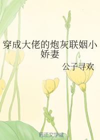 ���ɴ��е��ڻ�����С����