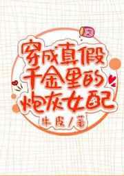 �������ǧ����ĺ���Ů��