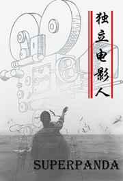 ������Ӱ��