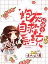 �촩֮�ڻ��Ծ�ϵͳ