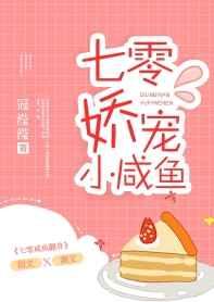 ���㽿��С����