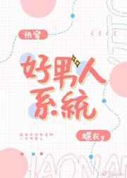 �촩������ϵͳ