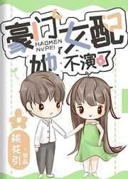 ����Ů����������