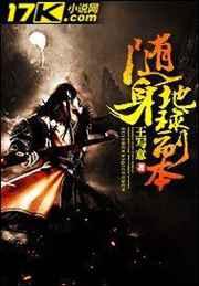 �������򸱱�