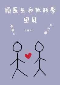 ��ҽ�������ļ�����