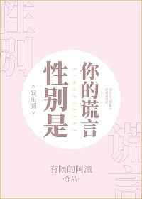 [����Ȧ]�Ա�����Ļ���