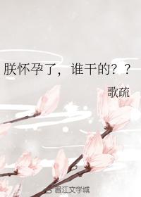 �޻����ˣ�˭�ɵģ��� [������Ʒ]