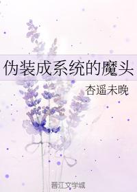 αװ��ϵͳ��ħͷ