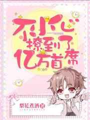 ��С��������������ϯ