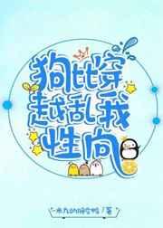 ���ȴ�Խ����������