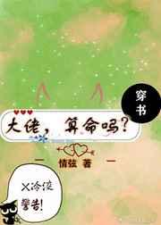 ���У�������[����]