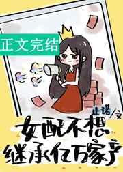 Ů�䲻��̳�����Ҳ�