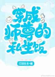 ����ʦ���˽����