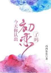 �������ϳ���������