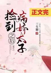 �񵽲���̫��֮��