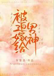 ���ȼ޸�����