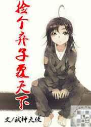 ������Ӹ�����